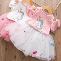 uploads/erp/collection/images/Children Clothing/XUQY/XU0498405/img_b/XU0498405_img_b_1